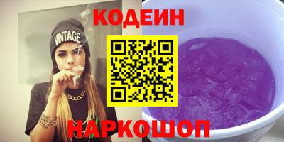 эйфоретик Нарткала