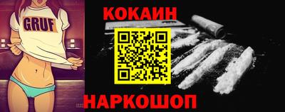 МДМА Нальчик