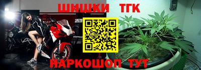 эйфоретик Нарткала