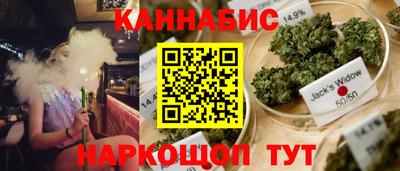 МДМА Нальчик