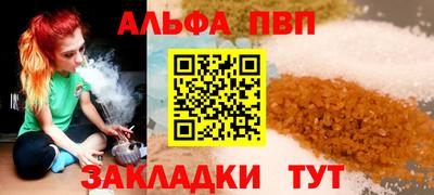 эйфоретик Нарткала