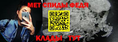 эйфоретик Нарткала