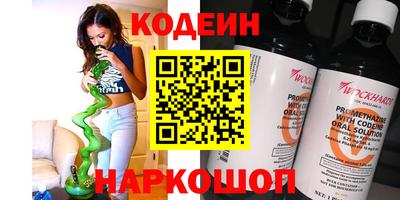 эйфоретик Нарткала