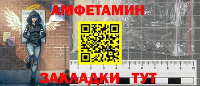 эйфоретик Нарткала