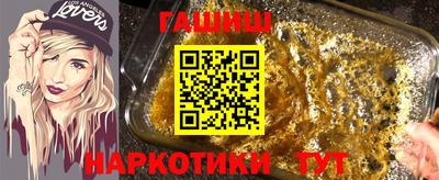 МДМА Нальчик