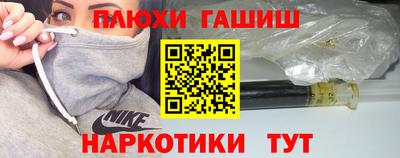 МДМА Нальчик