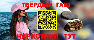 эйфоретик Нарткала