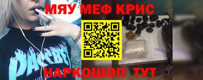 эйфоретик Нарткала