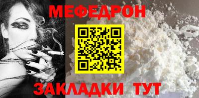 эйфоретик Нарткала