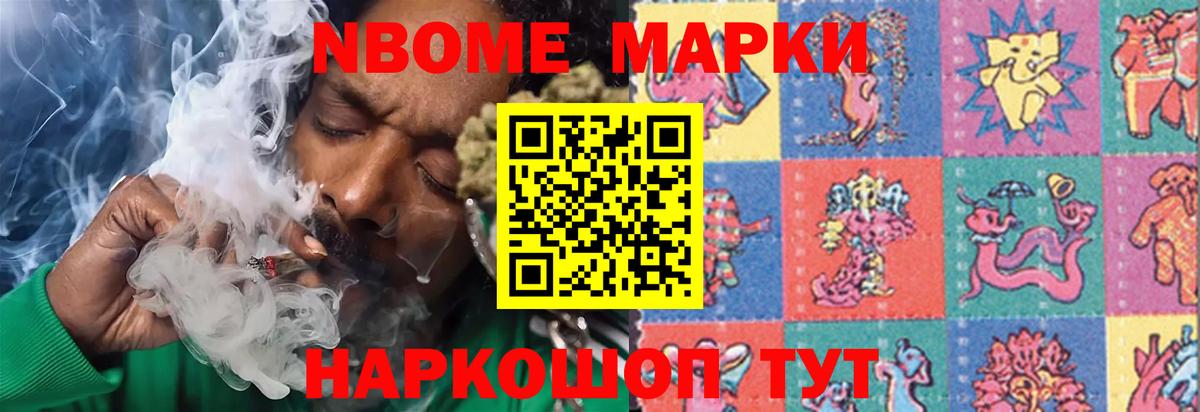 Лсд 25 экстази ecstasy  Лсд 25 экстази ecstasy  Шали  МЕГА онион  Вход с VPN 