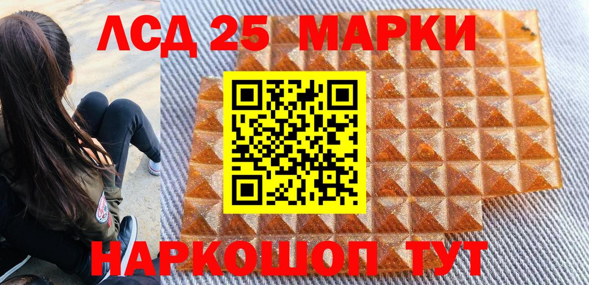 Канабис  МЕФ   Вейп ТГК  ЭКСТАЗИ  Магазин наркотиков  АМФ   Вход с VPN  Cocaine  Метадон  Шали  ГАШ 